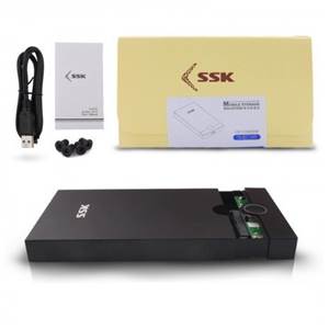 Box SSK 