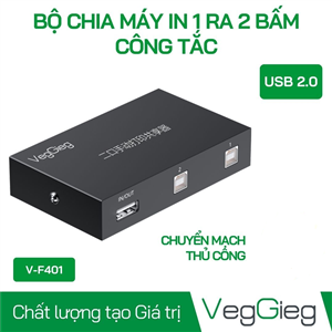 Bộ chia máy in 1 ra 2 Veggieg