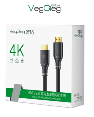 Dây cáp HDMI 10M VegGieg 