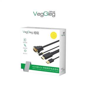 Cáp chuyển HDMI to VGA VegGieg